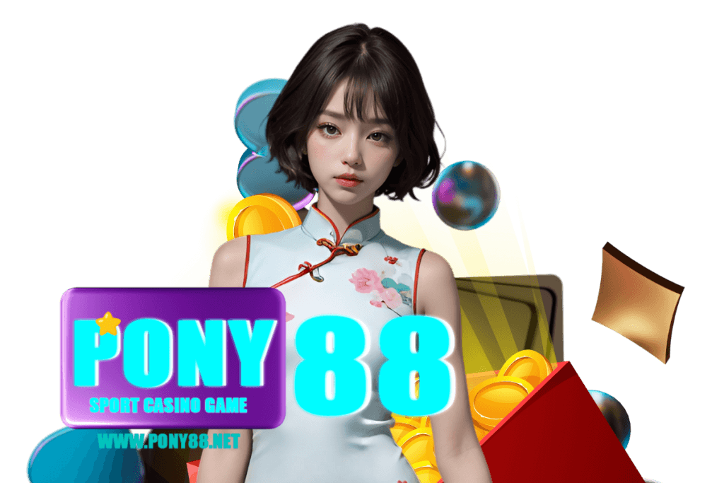 pony88 online